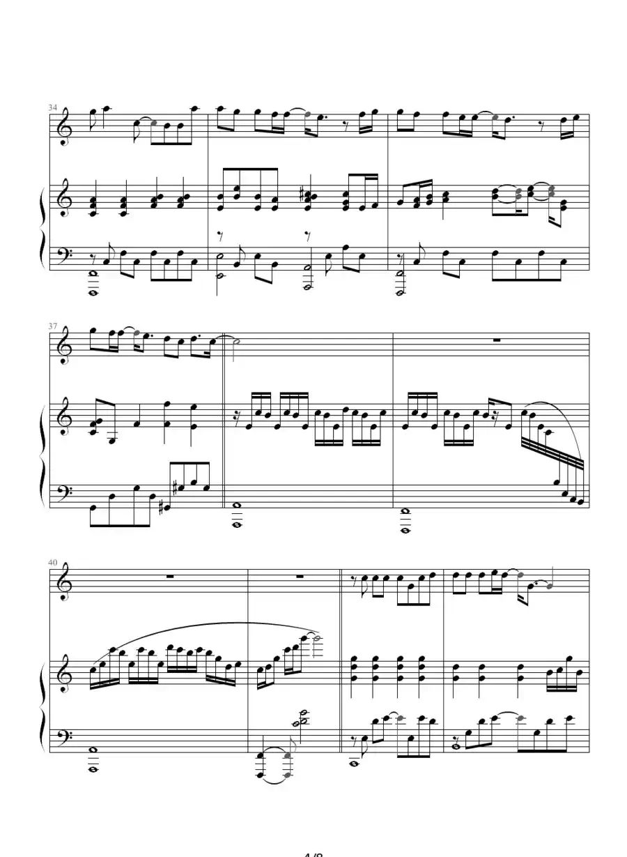 枫（伴奏谱、05895464 记谱制谱版）