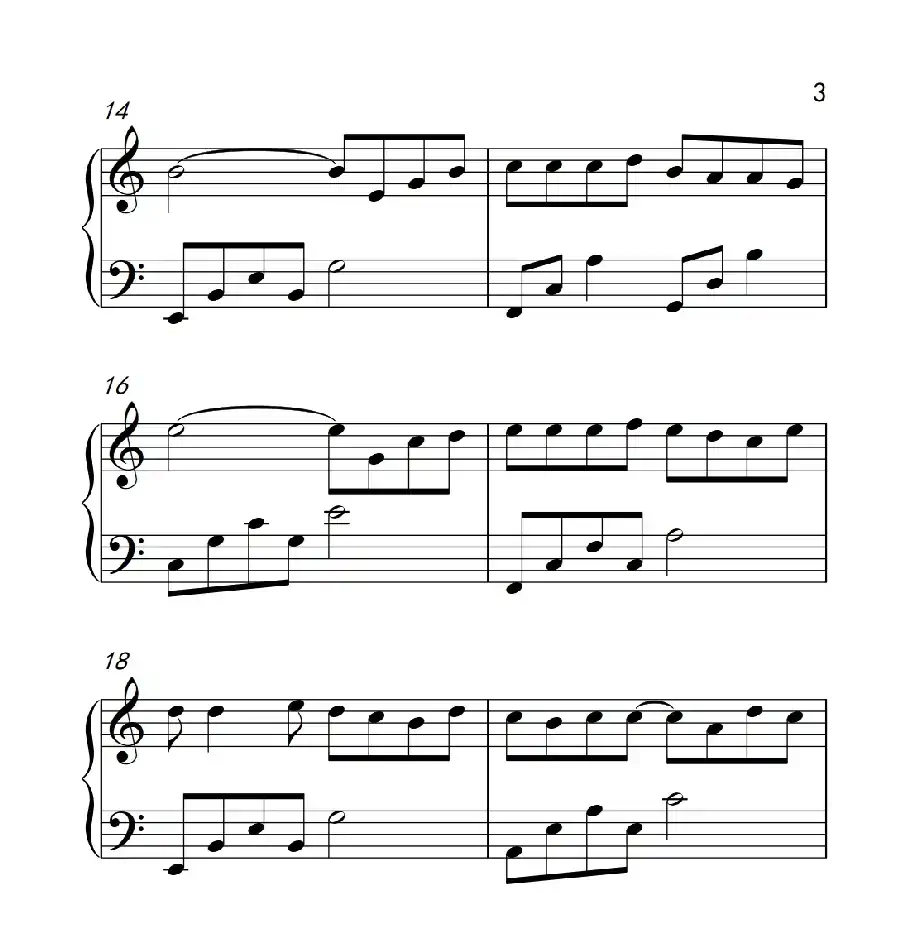 爱上一个不回家的人