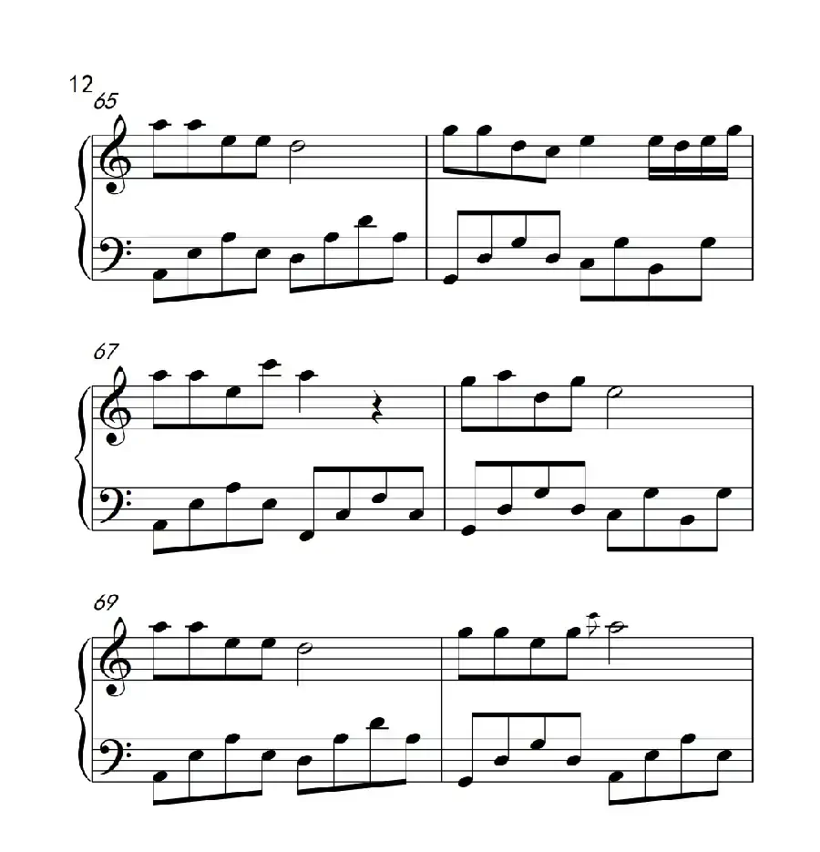 自由飞翔（《弹吧音教》制谱版）