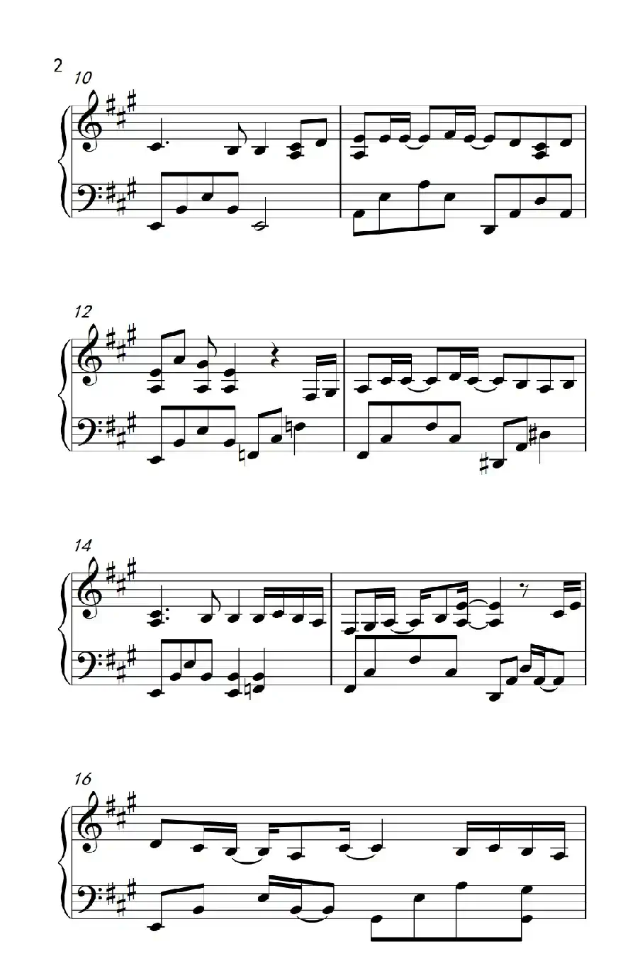 毕业歌（《弹吧音教》制谱）