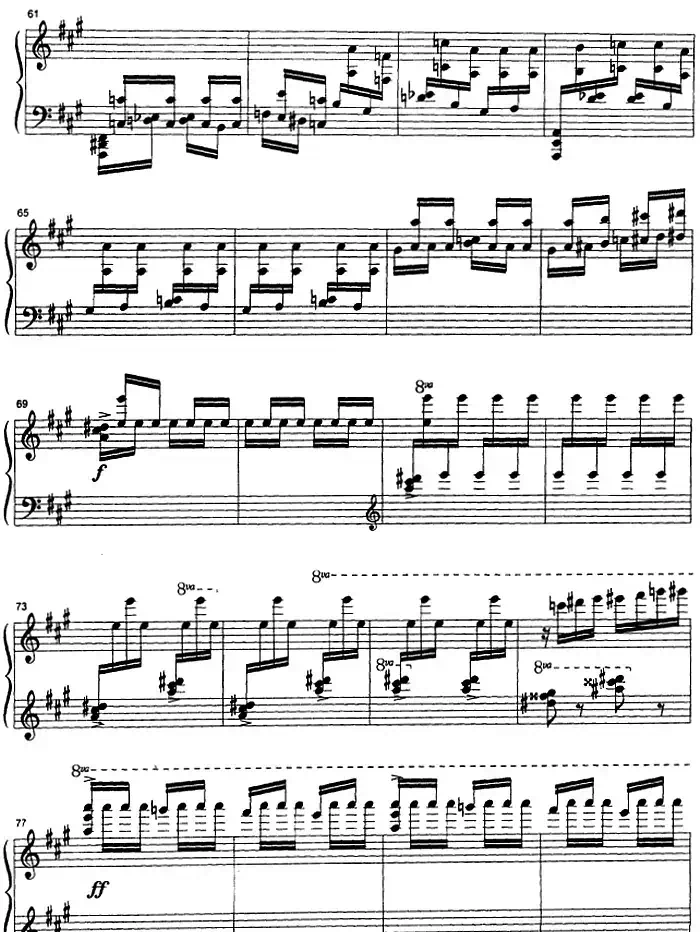 云雀(罗马尼亚民间舞曲、崔世光编曲版)