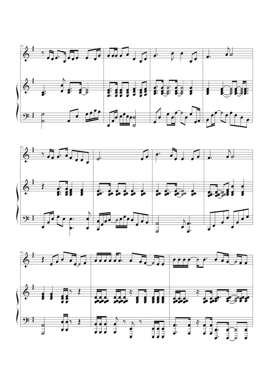 柠檬草的味道（钢琴伴奏谱）