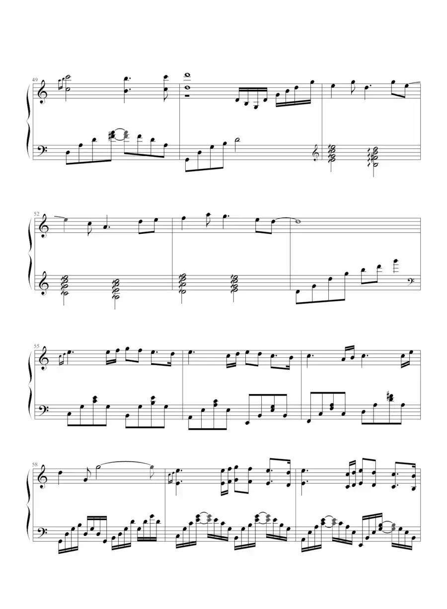 变幻之风(The Wind Of Change)