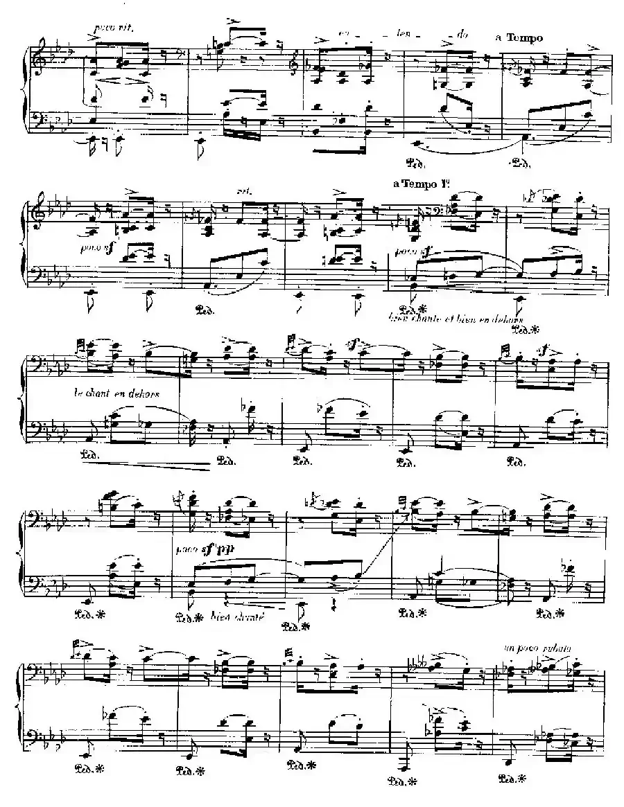 伊贝利亚组曲：EL POLO
