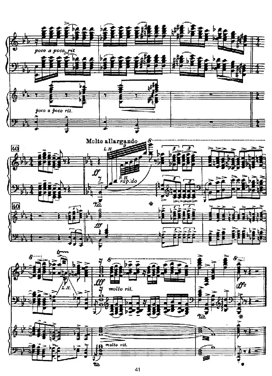 Rhapsody in Blue（蓝色狂想曲）（双钢琴）