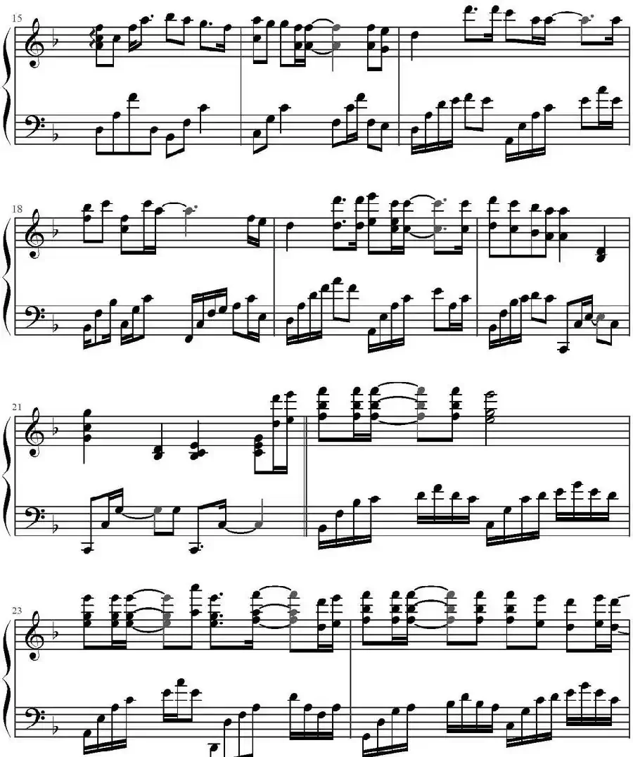 父亲（王太利作曲版）