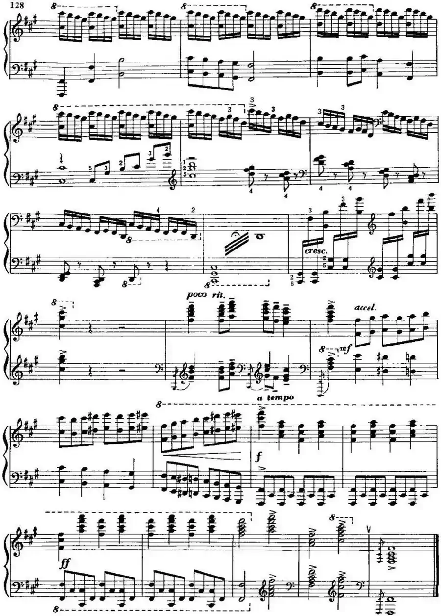 中国钢琴名曲30首：奋勇前进