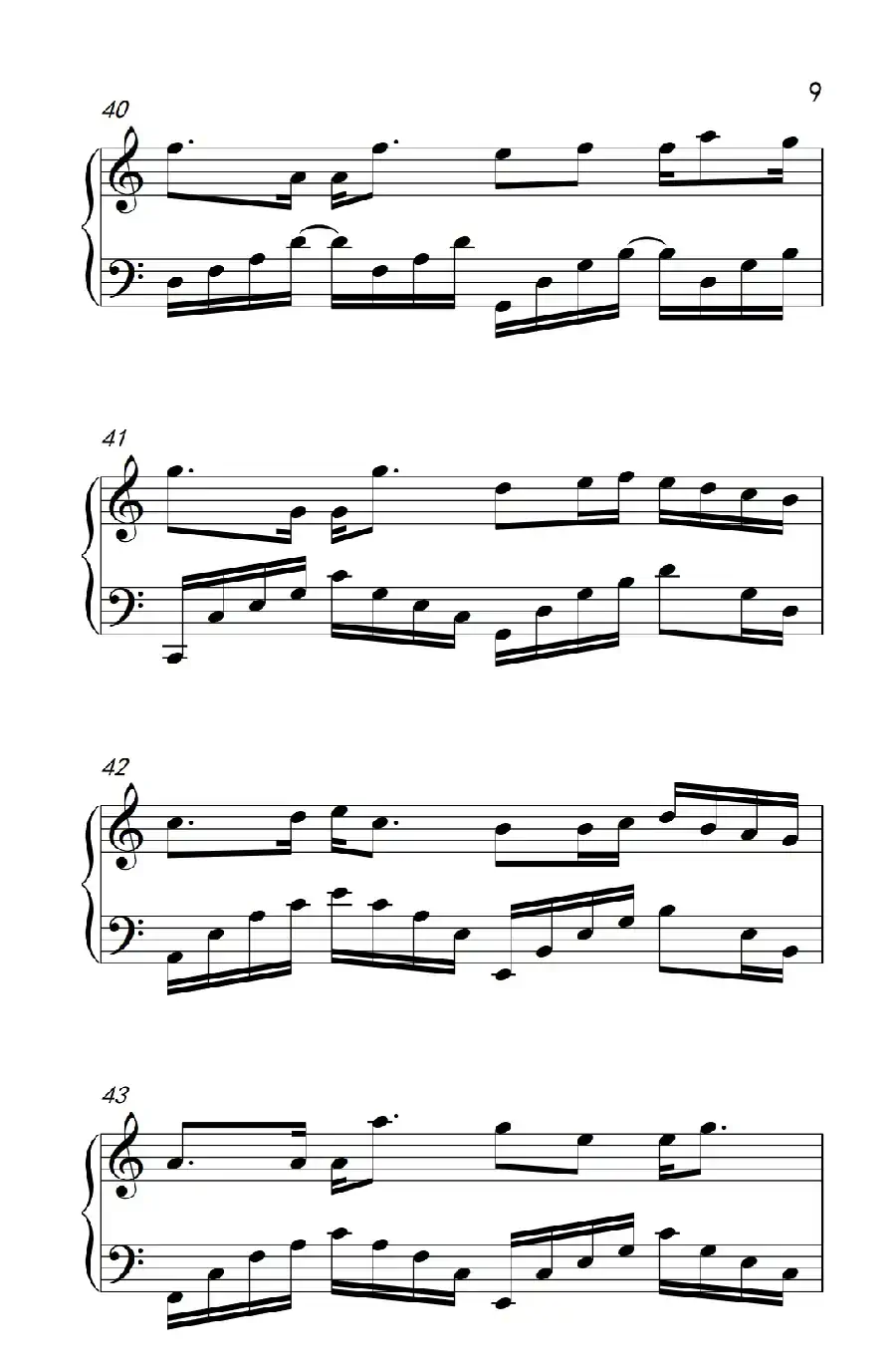 被风吹过的夏天(《弹吧音教》制谱版)