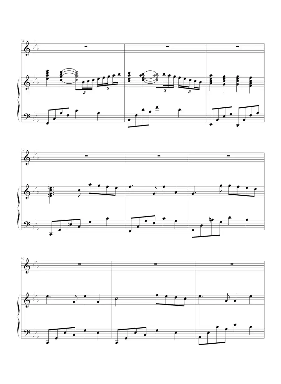 利鲁之歌（leeloos theme）