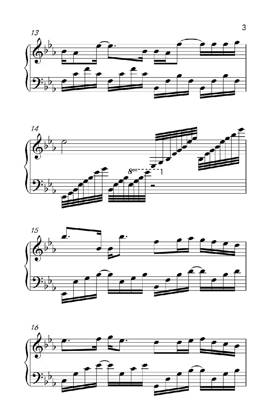 被风吹过的夏天(《弹吧音教》制谱版)