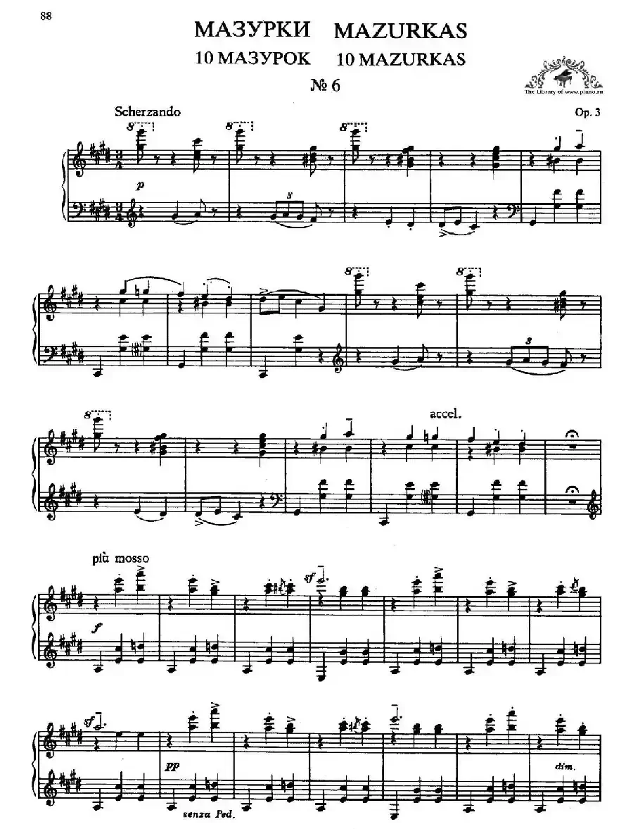Ten Mazurkas Op.3（10首玛祖卡·6）