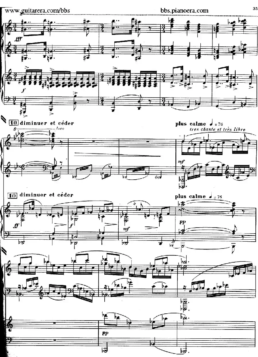 Piano Concerto in c-sharp Minor（升c小调钢琴协奏曲·第二乐章）