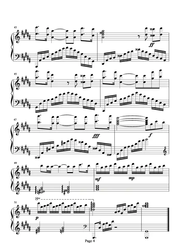 让梦冬眠（孙楠演唱版）