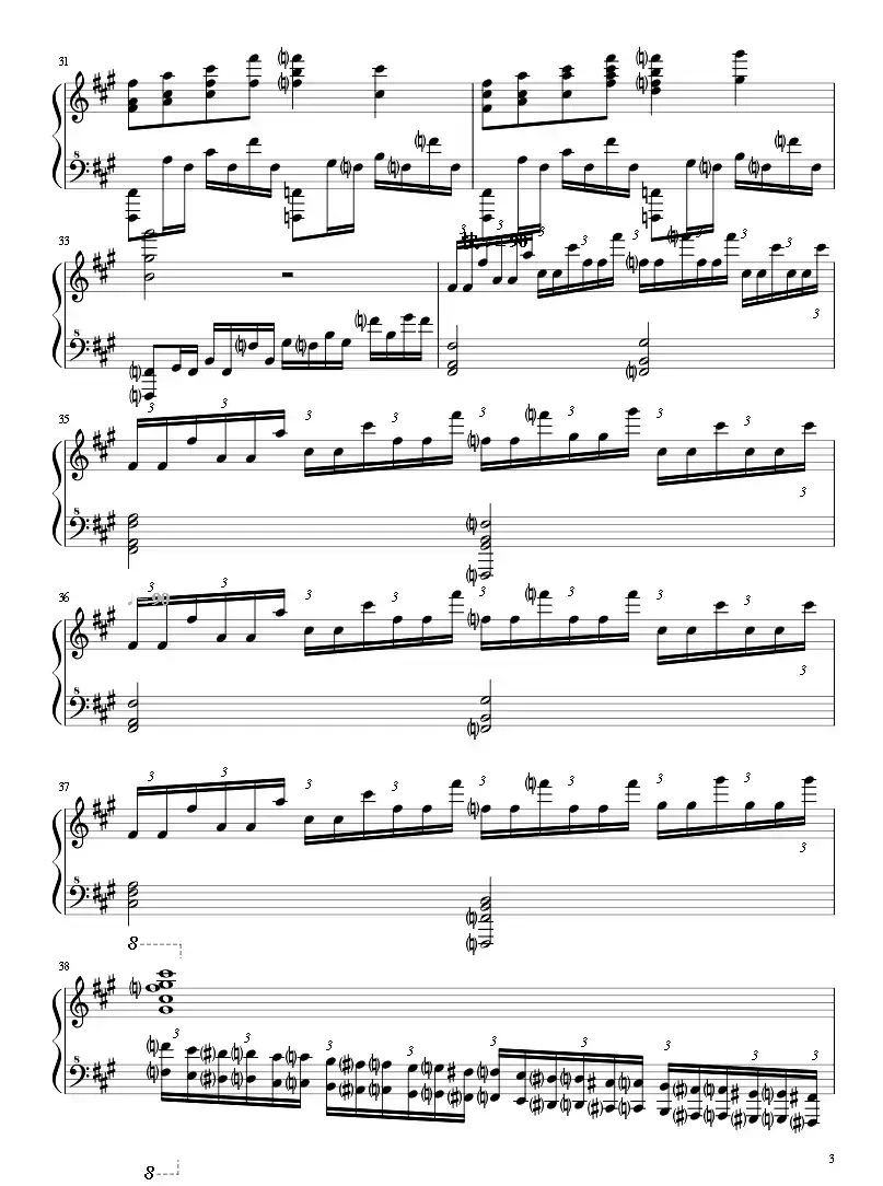 鬼来电（极限变奏）