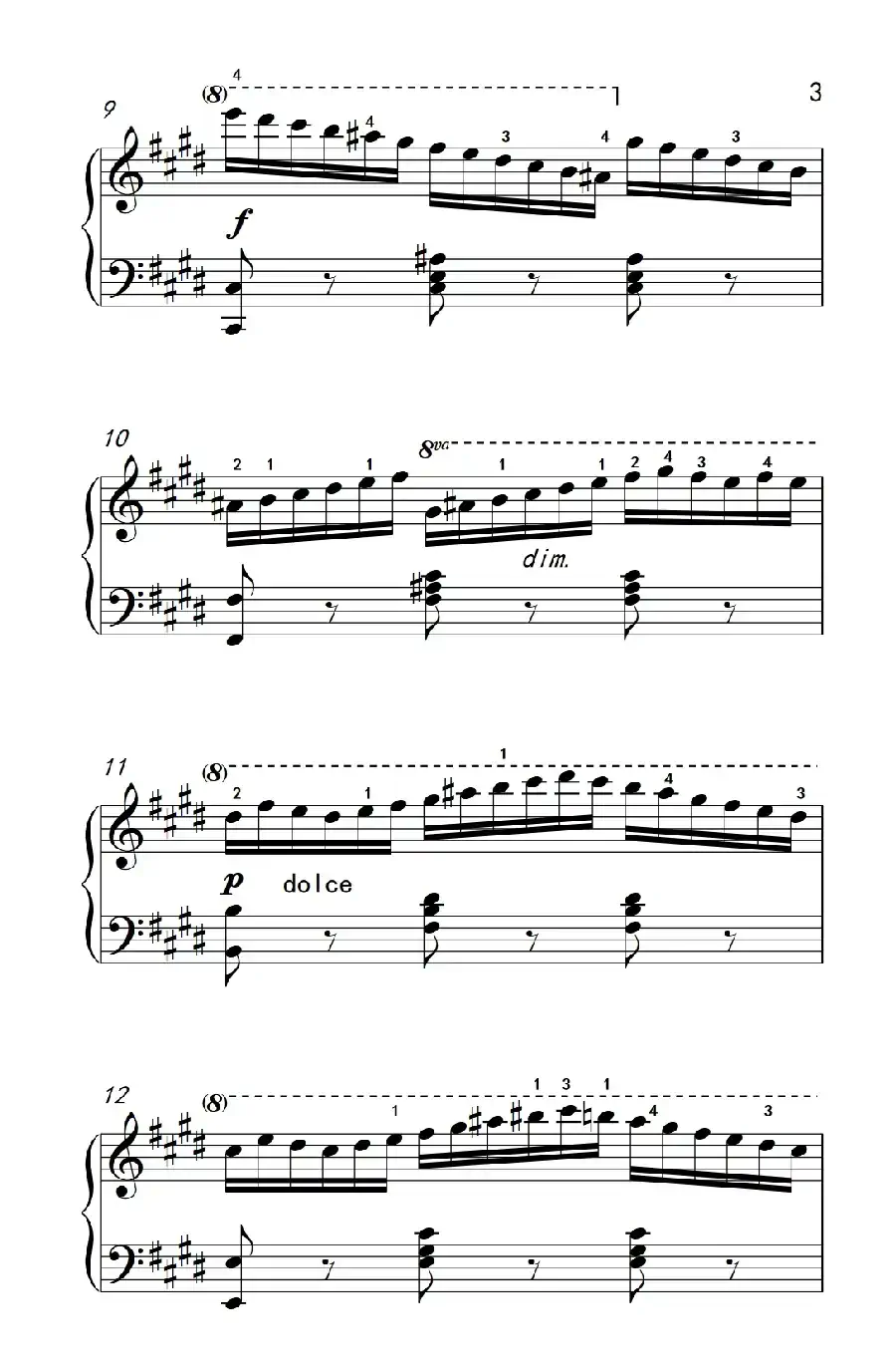 第七级3.练习曲（中央音乐学院 钢琴（业余）考级教程 7-9级）