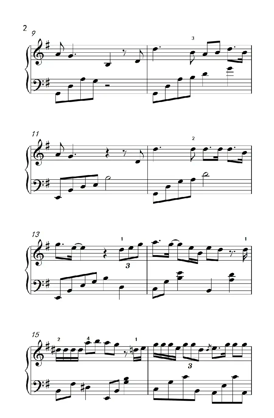 领悟（《弹吧音教》制谱版）