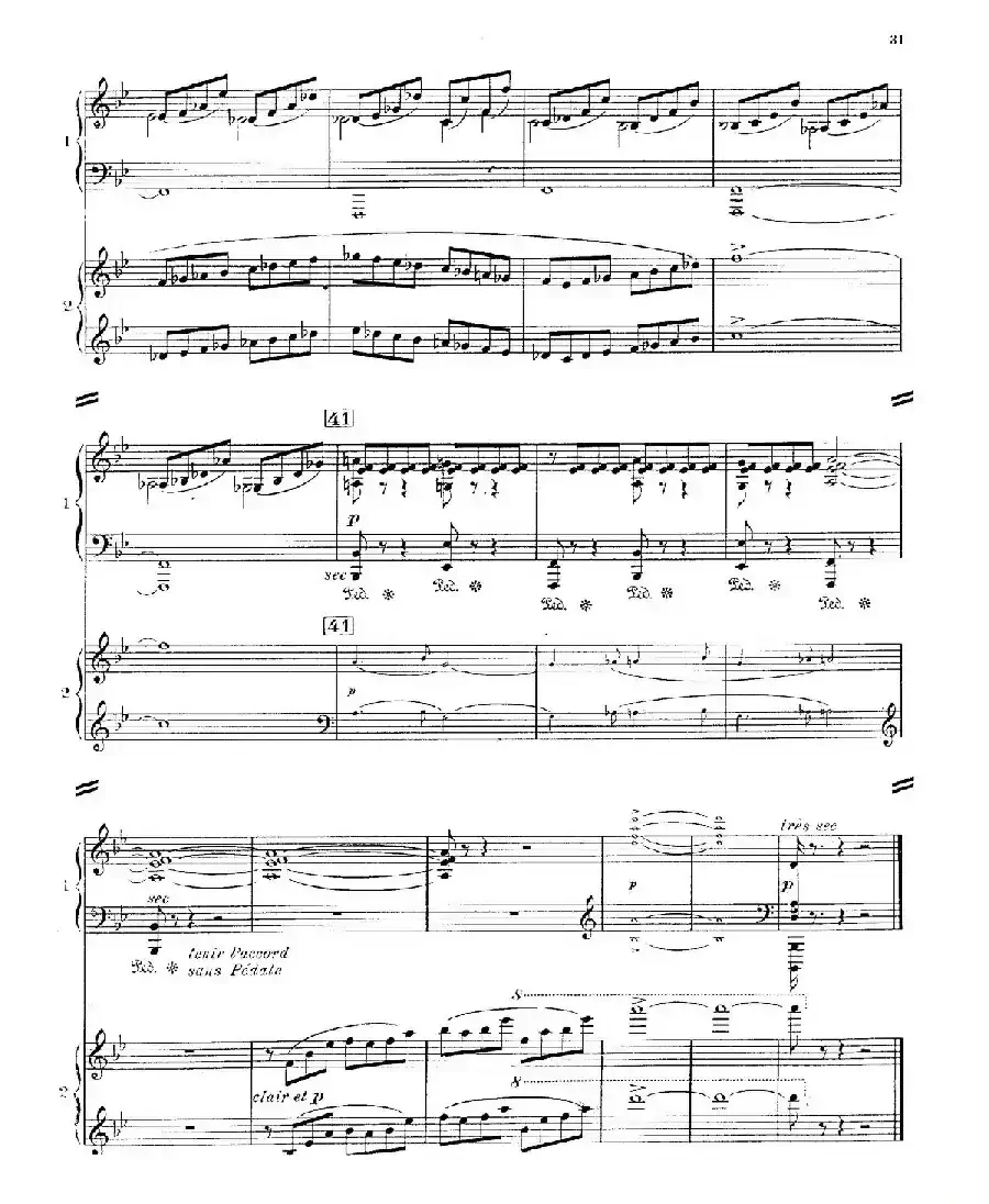 Concerto for 2 Pianos in d Minor（d小调双钢琴协奏曲· 第二乐章）