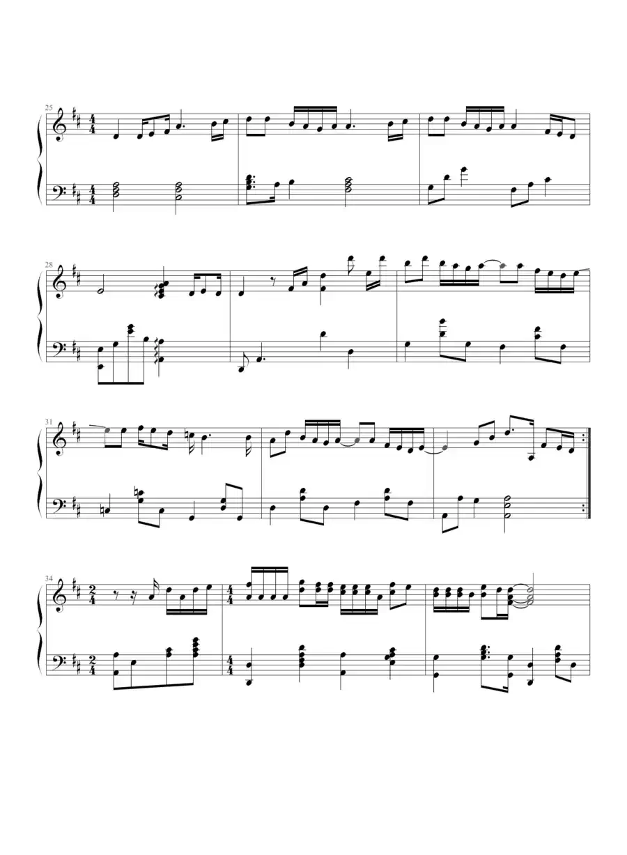 让我欢喜让我忧