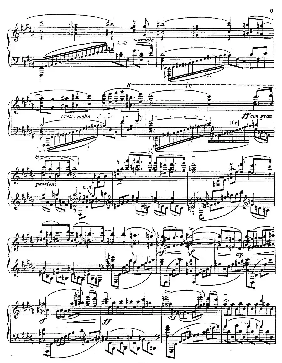 Nocturne Fantasie Op.20（幻想夜曲）