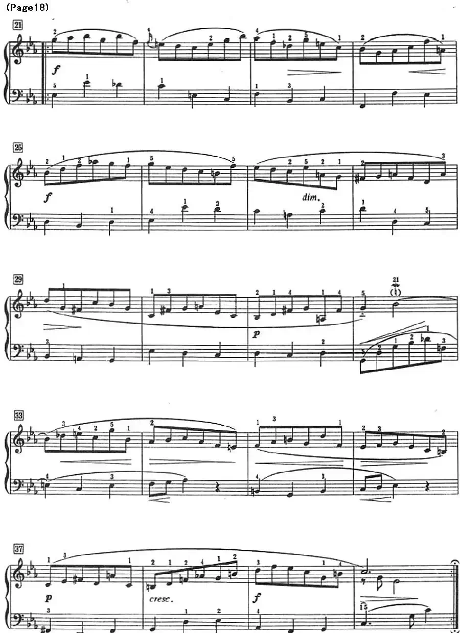 巴赫小前奏曲（NO.13-NO.16）