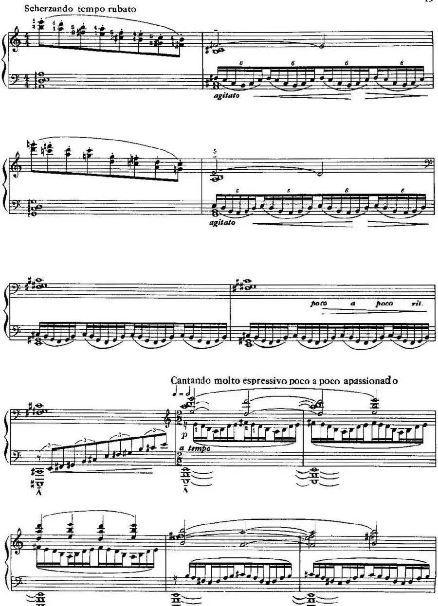 中国钢琴名曲30首：序曲——小溪