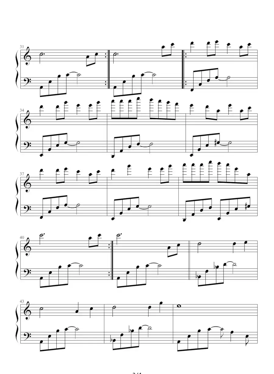 风のとおり道（风之通道）（《龙猫》插曲 ）