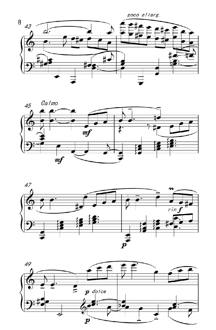 六首保加利亚节奏舞曲 第一首(巴托克 小宇宙 钢琴教程 6)