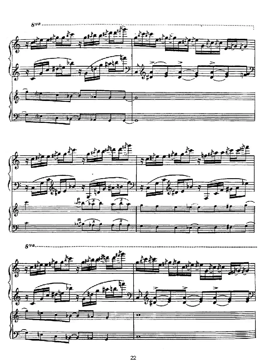 Rhapsody in Blue（蓝色狂想曲）（双钢琴）