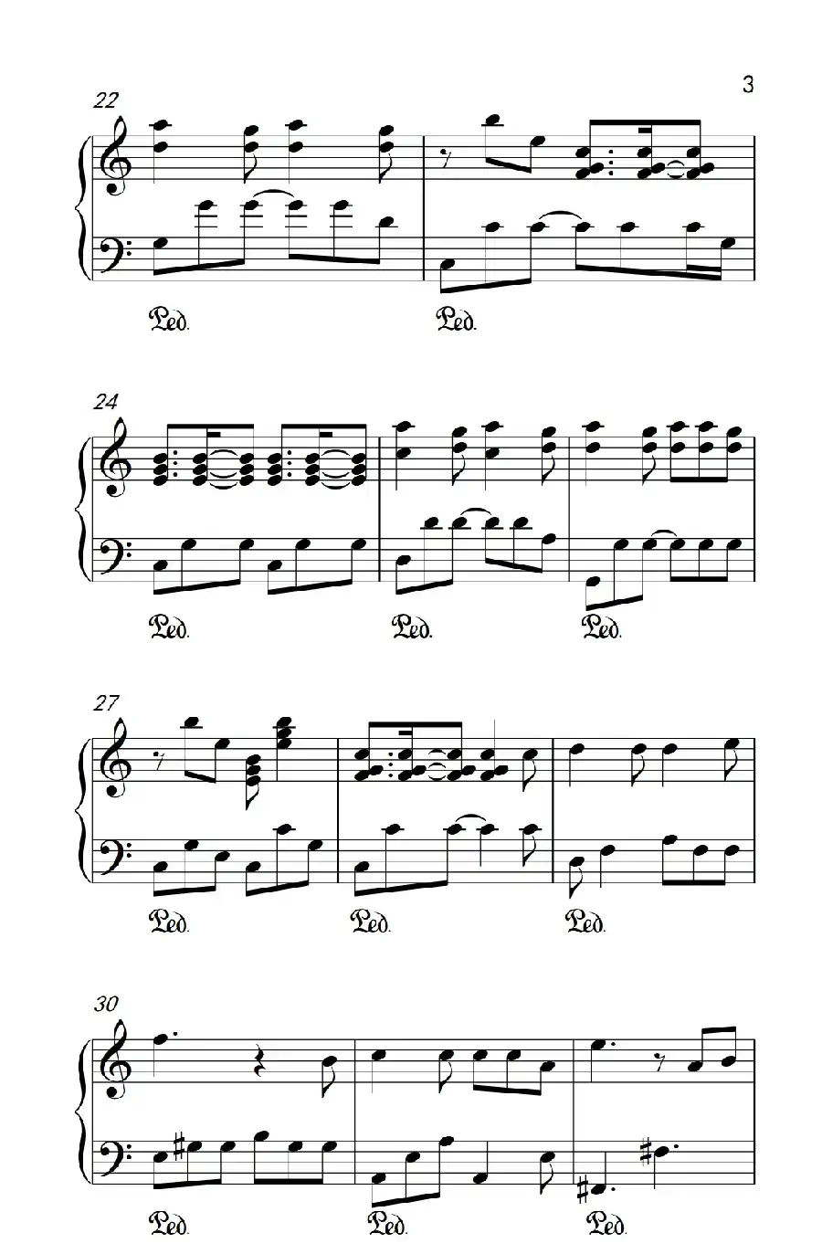 我要我们在一起