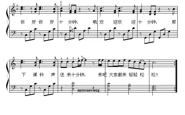 哦，十分钟（钢琴启蒙小曲·89）