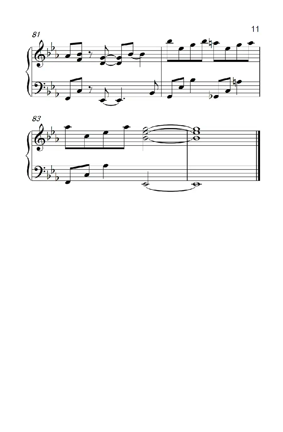 一个像夏天一个像秋天