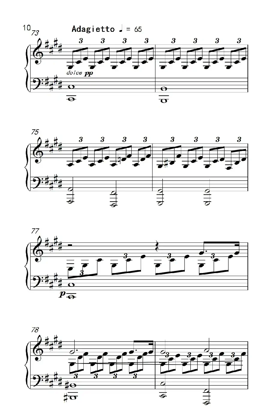 自由午夜（ Freedom at Midnight）