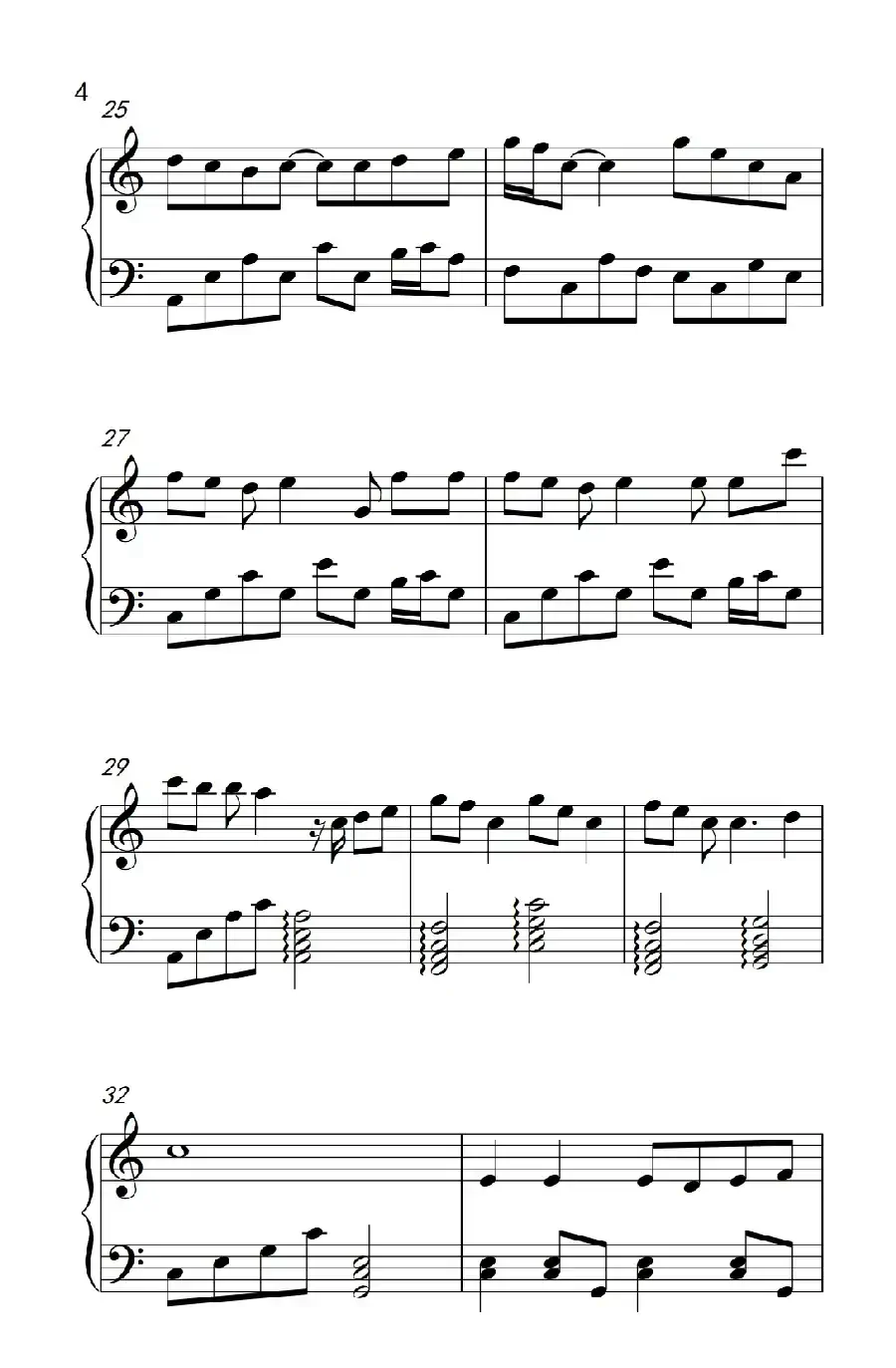 我不会唱歌(《弹吧音教》制谱)