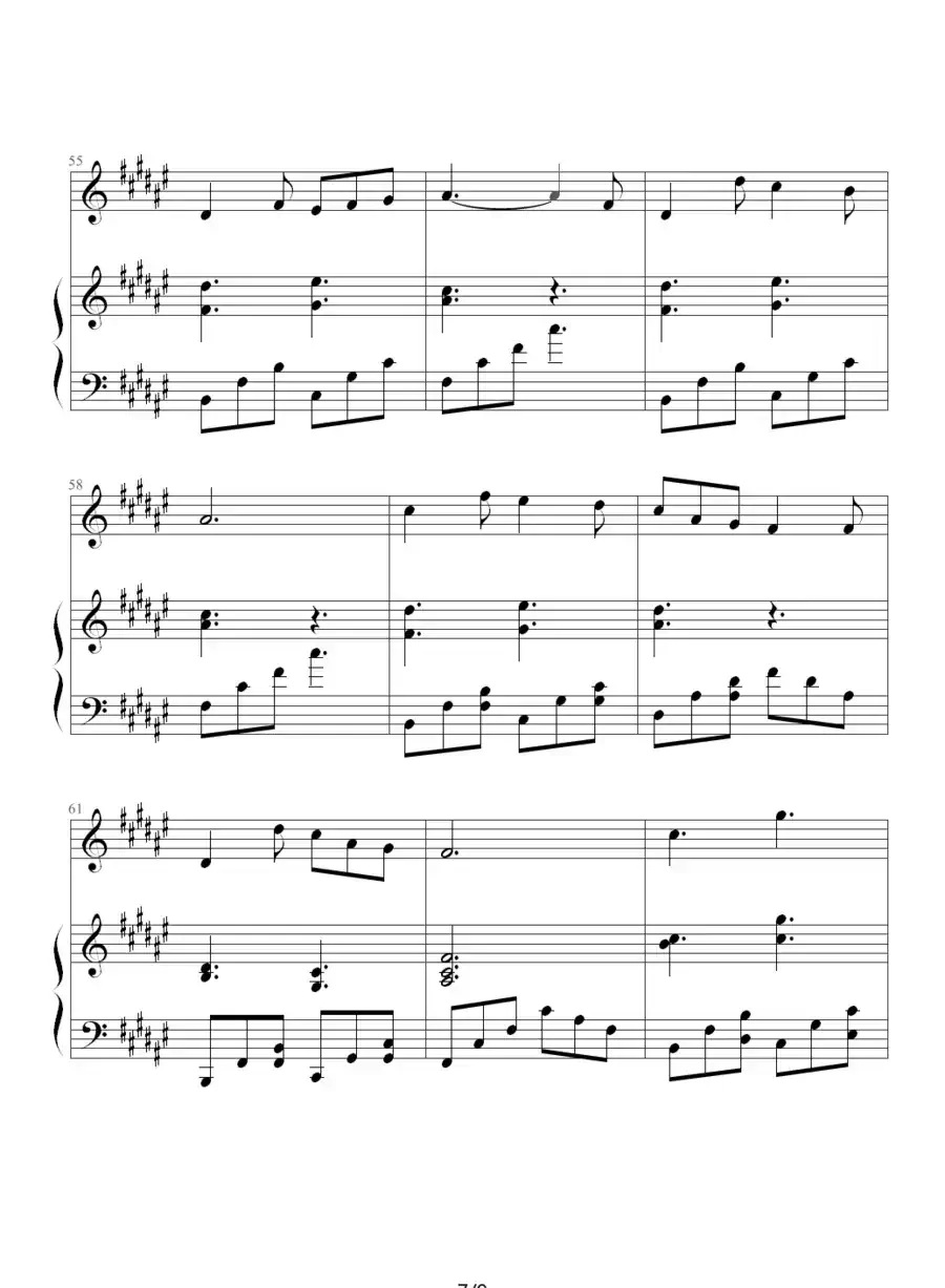 过云雨（钢琴伴奏谱、昨天 记谱制谱版）