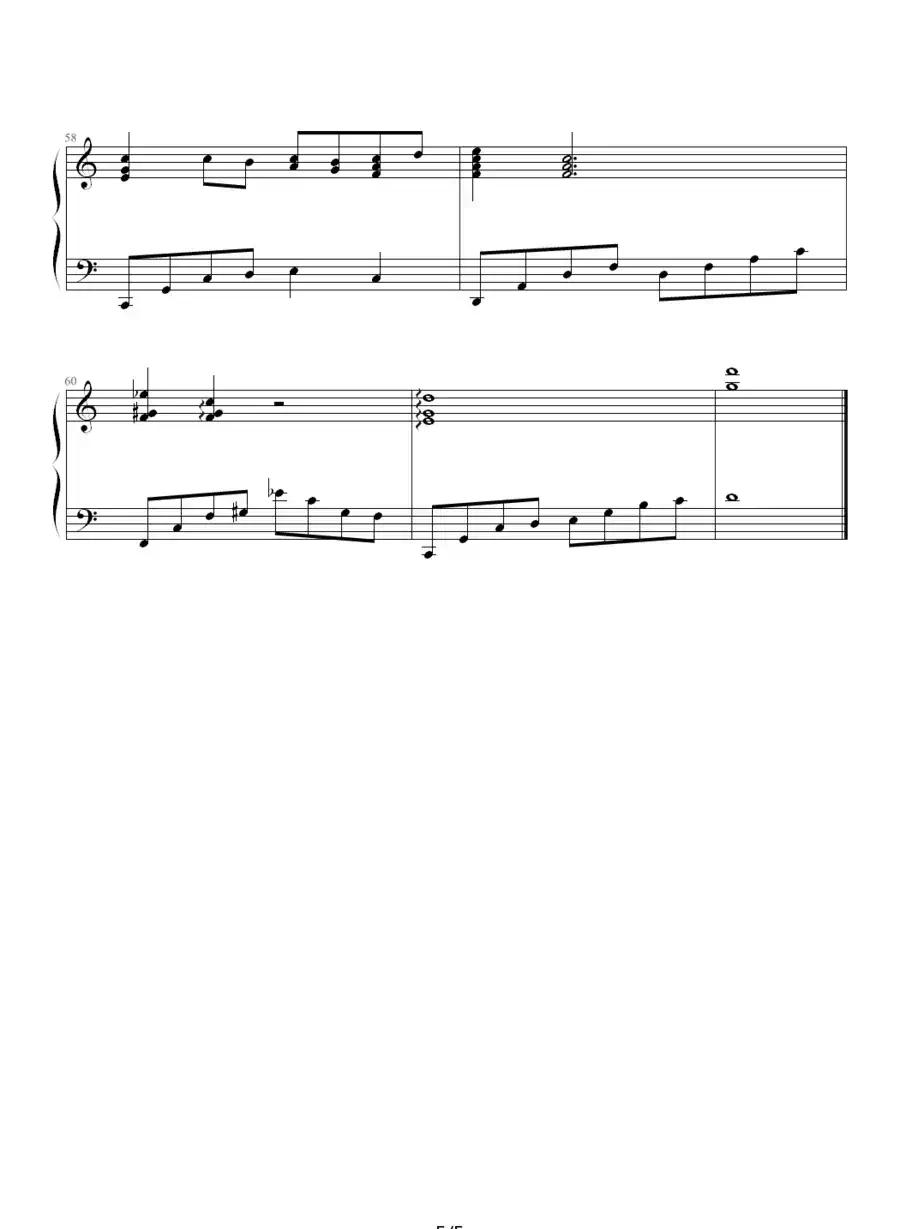 Merry Christmas Darling