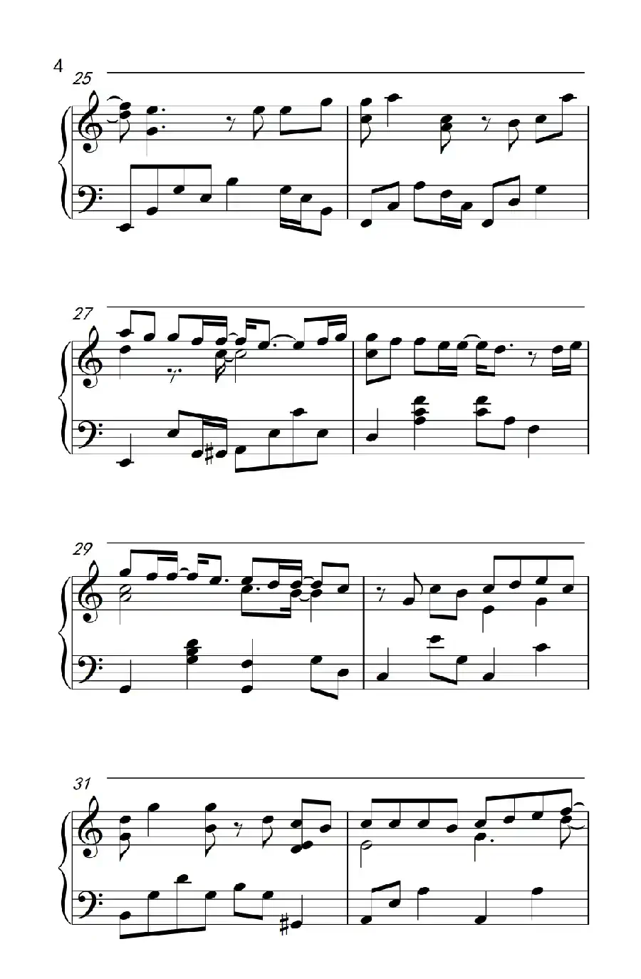 枫（《弹吧音教》编配版）