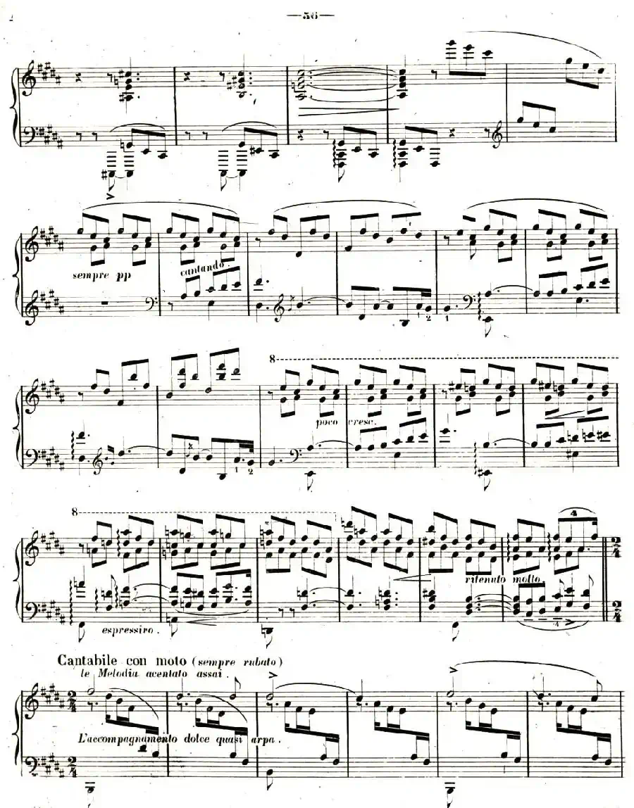 旅行岁月（第一集）瑞士游记（9.日内瓦的钟声 Les cloches de Geneve）