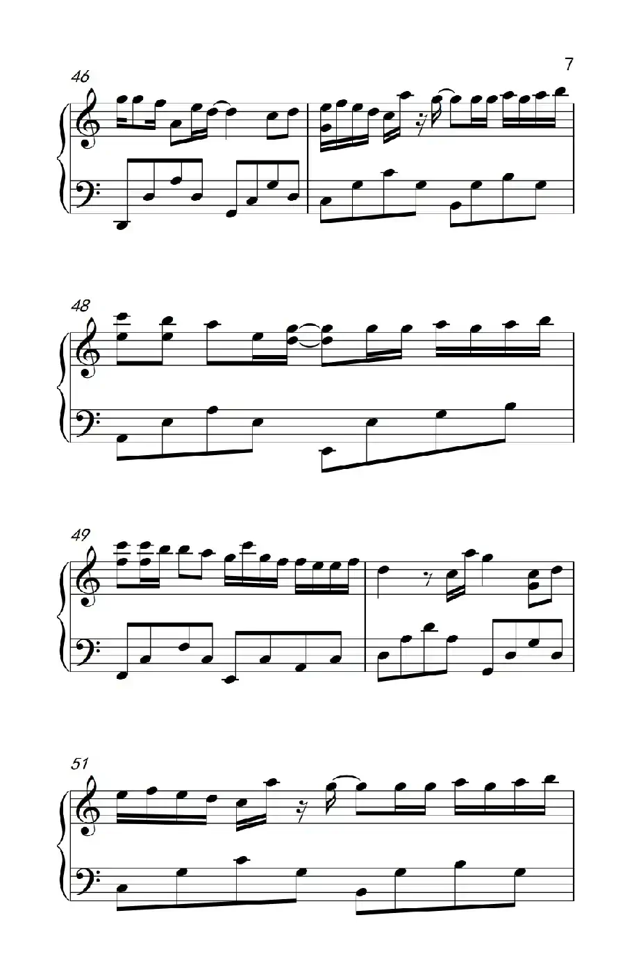 可不可以不勇敢