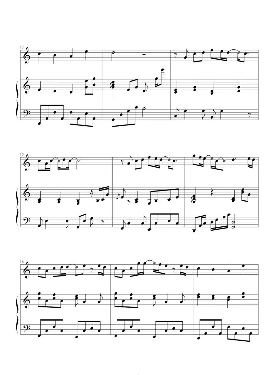 隐形人（钢琴伴奏谱）