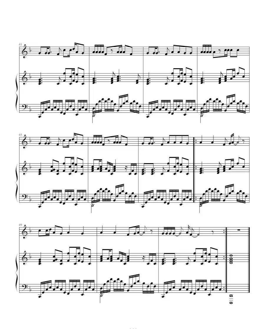 欧若拉（伴奏版）