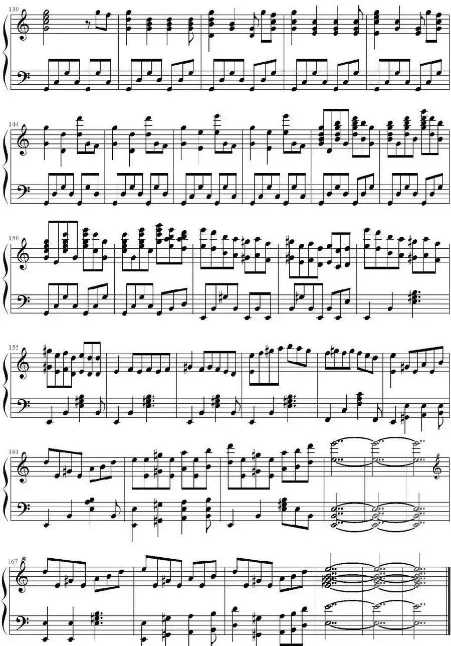 Keys to Imagination 想象之匙