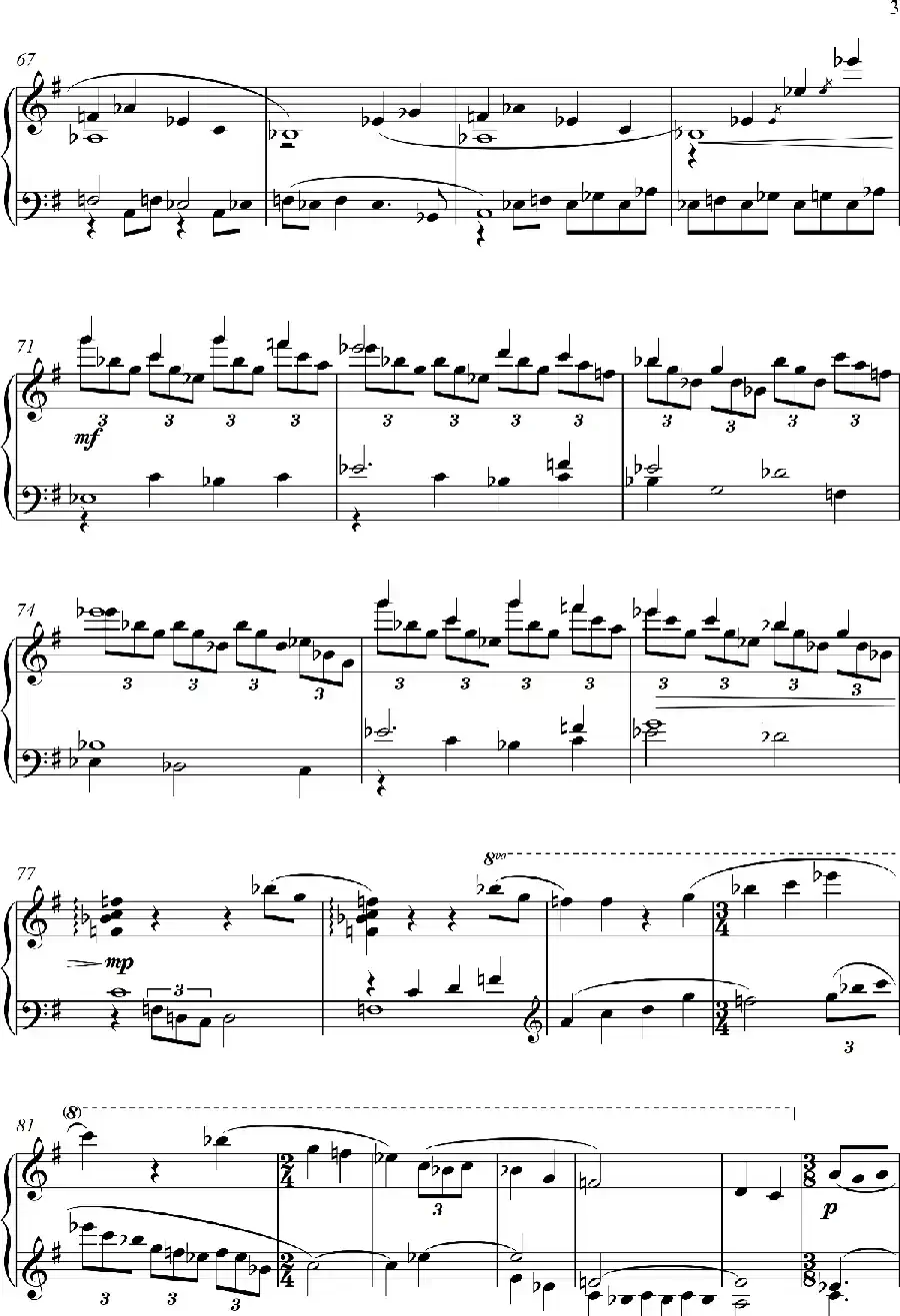 第24钢琴奏鸣曲“遇见十番”（钢琴独奏Piano Sonata NO.24）