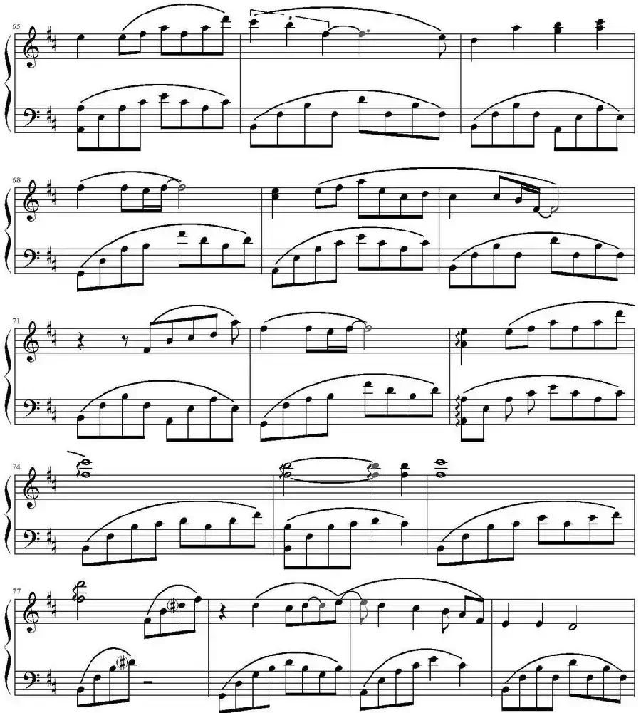 鸟之诗（动漫《AIR》原声主题曲）