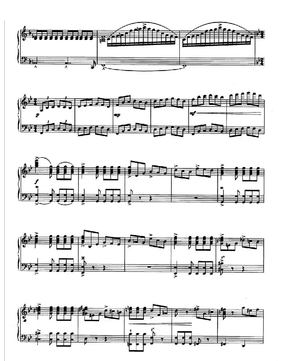 保卫黄河（曹子平编曲版）