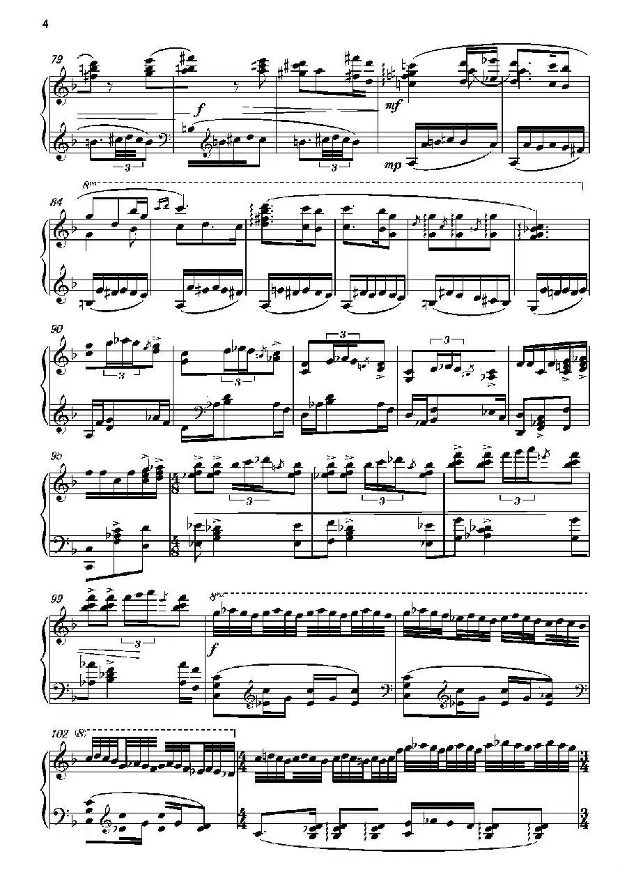 第三钢琴奏鸣曲“四季”PianoSonata the four seasons No.3