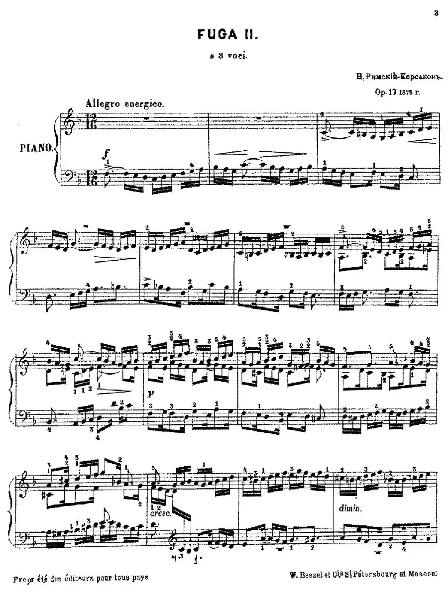 Six Fugues Op.17（6首赋格·Ⅱ）