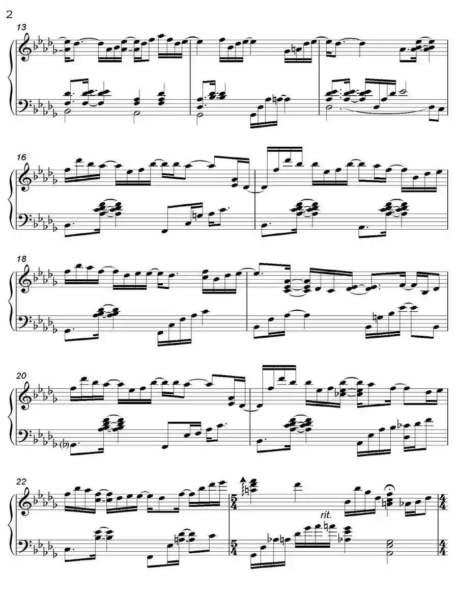 Melody Of The Wind（都 Ancient City II-12）