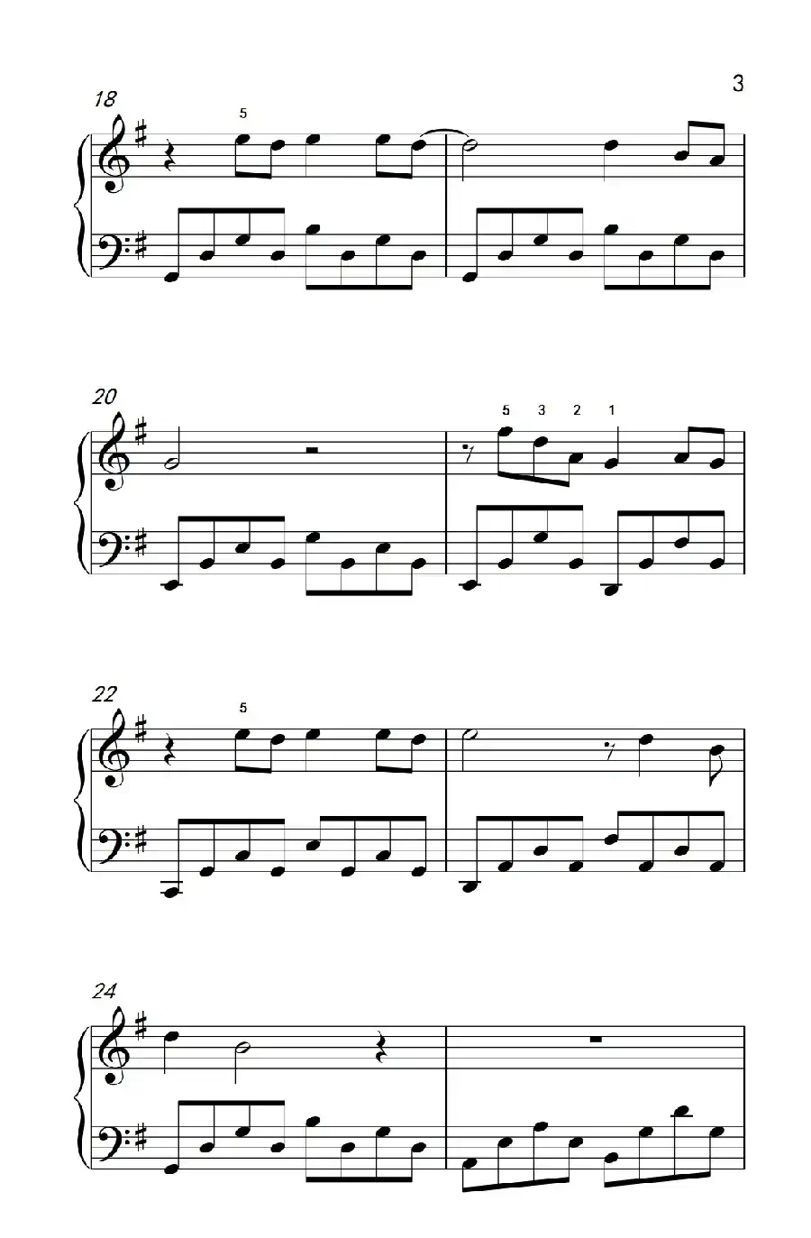 当我想你的时候