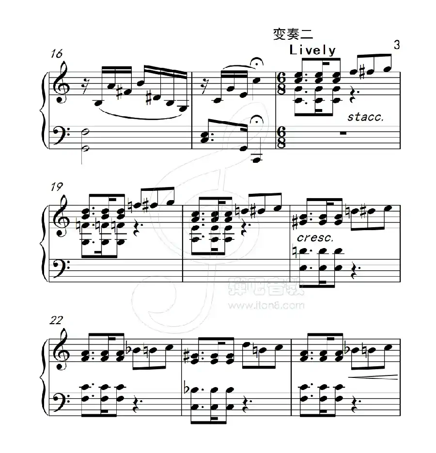 第五级 小变奏曲（中国音乐学院钢琴考级作品1~6级）