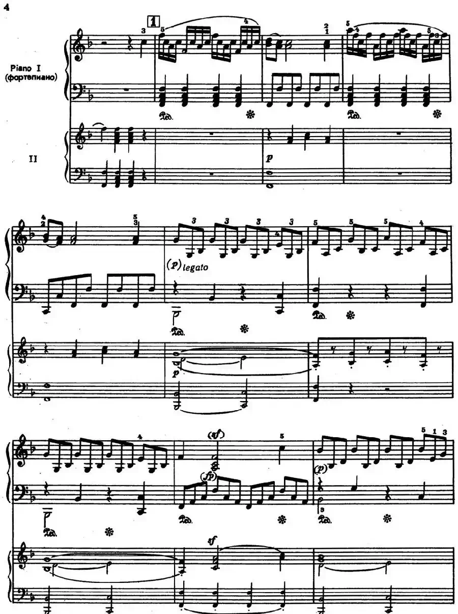 二十八部钢琴协奏曲 No.1